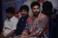 Jayam Ravi 2015 Success Meet 