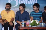 Jilla Success Meet