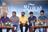 Jilla Success Meet