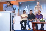 Jilla Success Meet