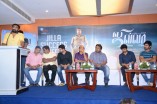 Jilla Success Meet