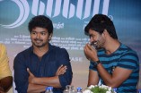 Jilla Success Meet