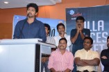 Jilla Success Meet