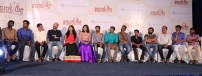 Joker Audio Launch