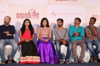 Joker Audio Launch