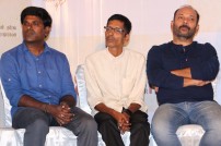 Joker Audio Launch