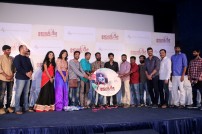 Joker Audio Launch