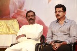 K Balachander Trust Foundation Inauguration 