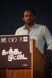 Kaakka Muttai Team Meet