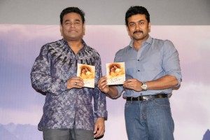 Kaatru Veliyidai Audio Launch