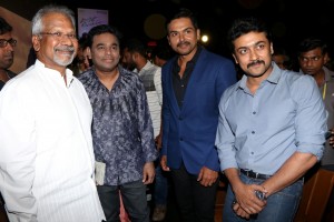 Kaatru Veliyidai Audio Launch