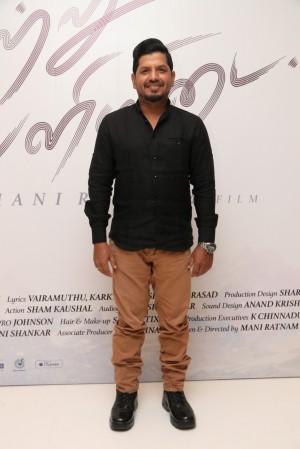 Kaatru Veliyidai Audio Launch