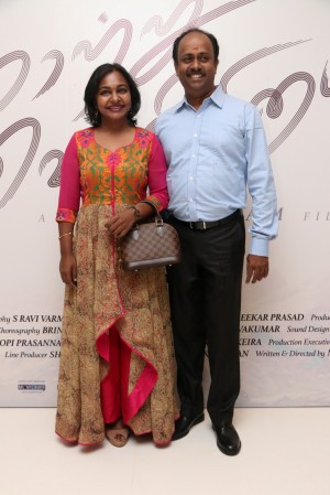 Kaatru Veliyidai Audio Launch