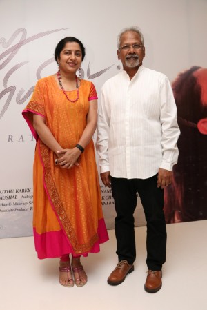 Kaatru Veliyidai Audio Launch