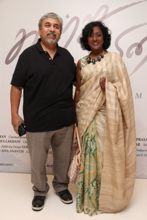 Kaatru Veliyidai Audio Launch