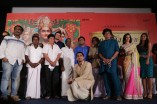 Kaaviya Thalaivan Team Meet