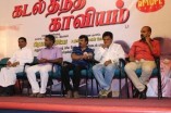 Kadal Thantha Kaaviyam Audio Launch