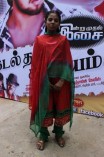 Kadal Thantha Kaaviyam Audio Launch