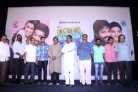 Kadavul Irukaan Kumaru Teaser Release