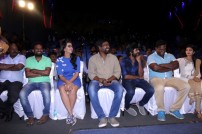 Kadavul Irukaan Kumaru Teaser Release