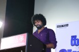 Kadha Solla Porom Audio Launch