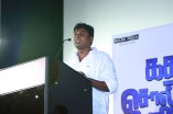 Kadha Solla Porom Audio Launch