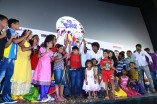 Kadha Solla Porom Audio Launch