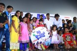 Kadha Solla Porom Audio Launch