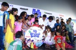 Kadha Solla Porom Audio Launch
