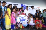 Kadha Solla Porom Audio Launch