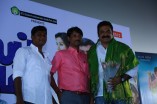 Kadha Solla Porom Audio Launch