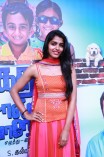 Kadha Solla Porom Audio Launch
