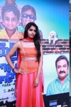 Kadha Solla Porom Audio Launch