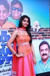 Kadha Solla Porom Audio Launch