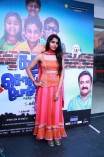 Kadha Solla Porom Audio Launch