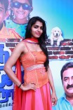 Kadha Solla Porom Audio Launch