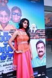 Kadha Solla Porom Audio Launch