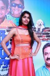 Kadha Solla Porom Audio Launch
