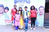 Kadha Solla Porom Audio Launch