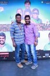 Kadha Solla Porom Audio Launch