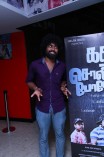 Kadha Solla Porom Audio Launch