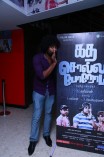 Kadha Solla Porom Audio Launch