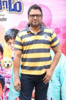 Kadha Solla Porom Teaser Launch 