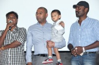 Kadha Solla Porom Teaser Launch 