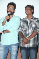 Kadha Solla Porom Teaser Launch 