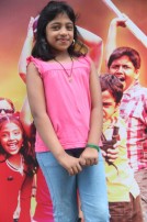 Kadha Solla Porom Teaser Launch 