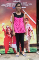 Kadha Solla Porom Teaser Launch 