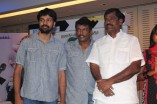 Kadhai Thiraikkadhai Vasanam Iyakkam Movie Launch