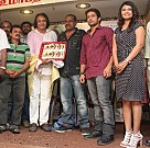 Kadhal 2014 Movie Audio Launch