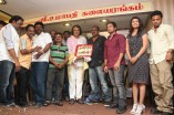 Kadhal 2014 Movie Audio Launch